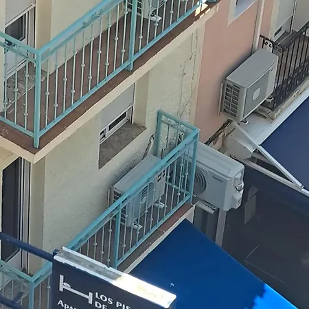 شقة Pisos De Concha بينايدورم